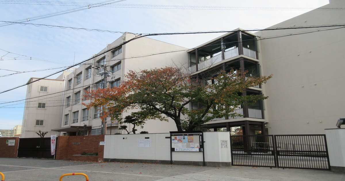 横堤中学校